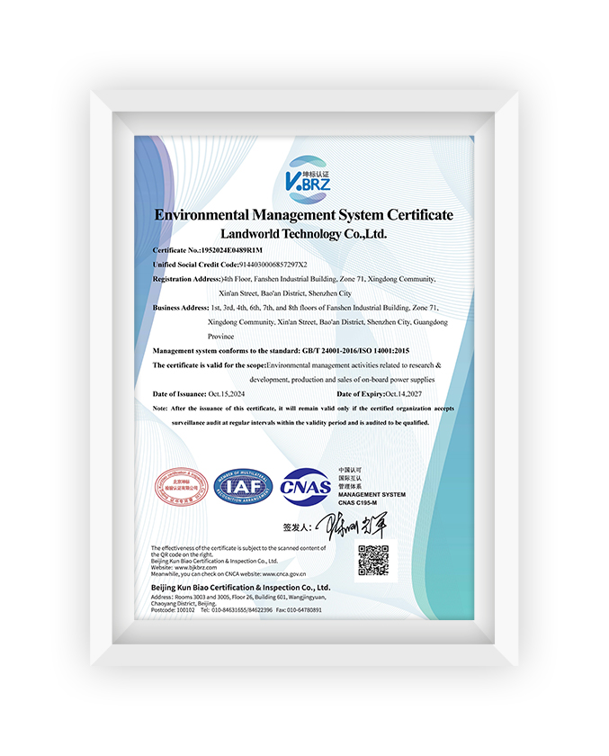 ISO14001 Environmental Management System Certificate