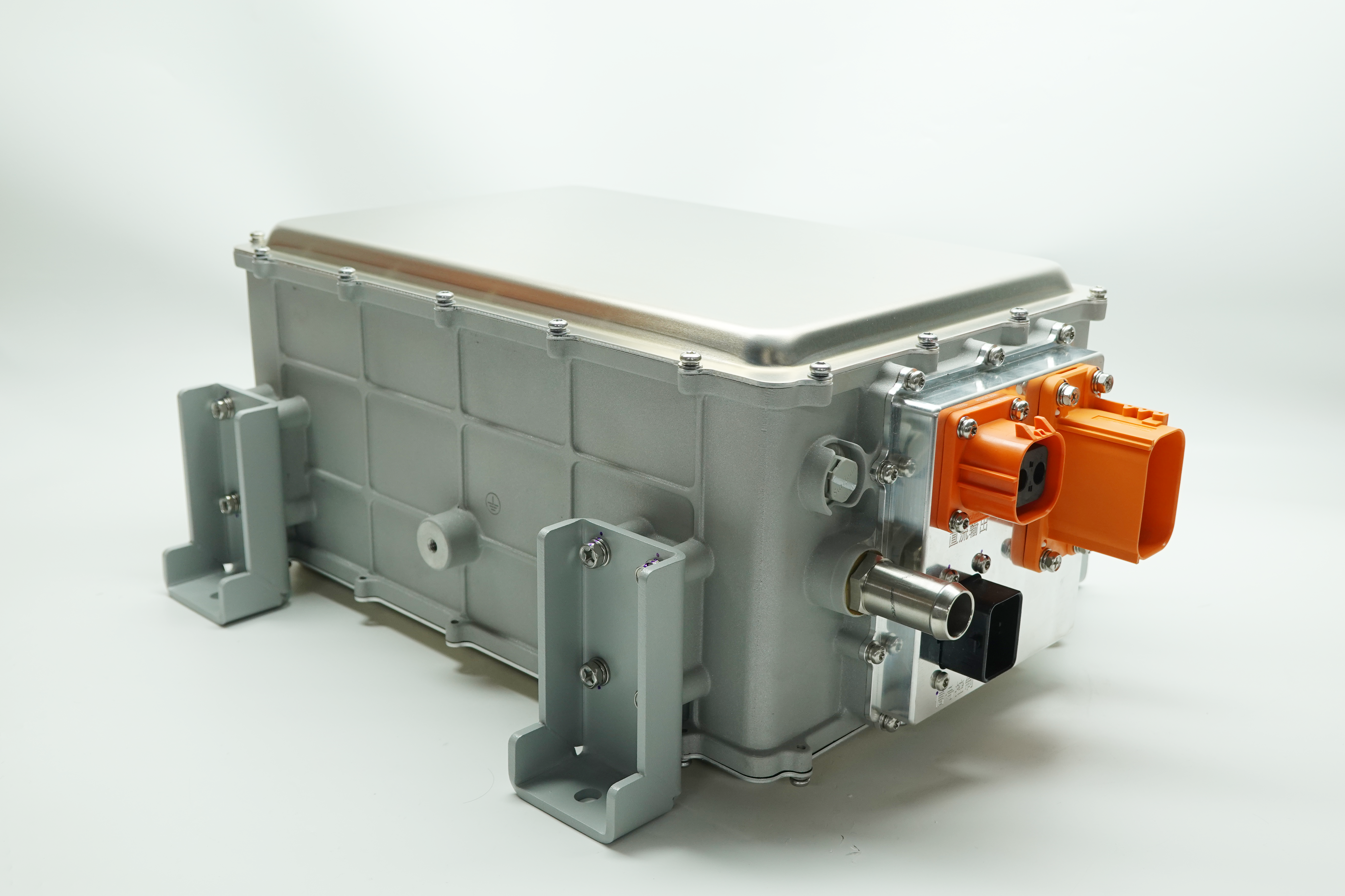 Flexible Two-way Energy Use Bidirectional onboard charging