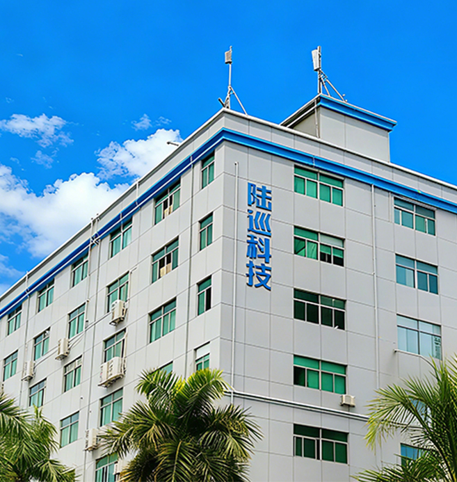 Landworld Technology