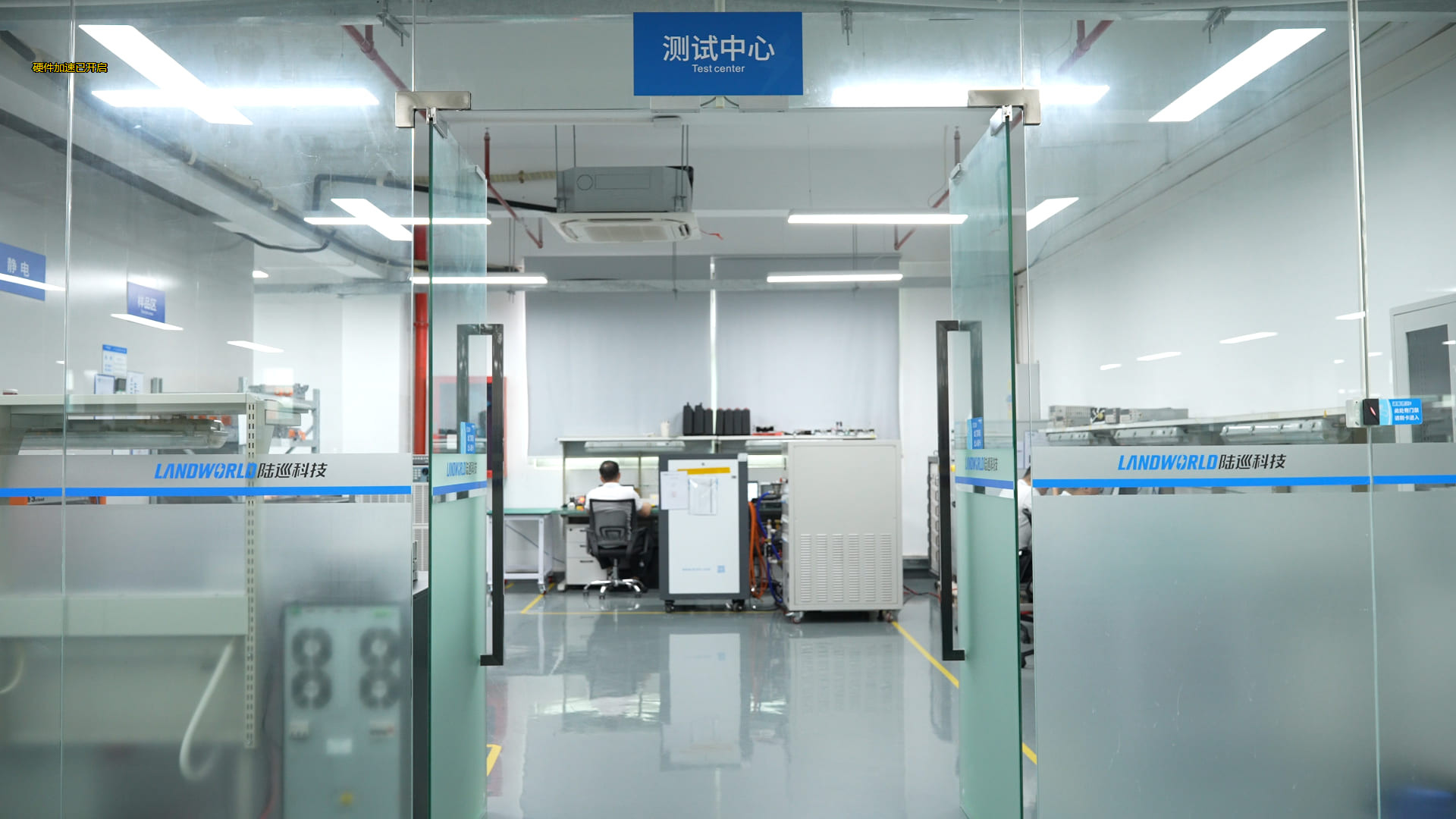 2.2key features-ISO 26262 Functional Safety Certified 